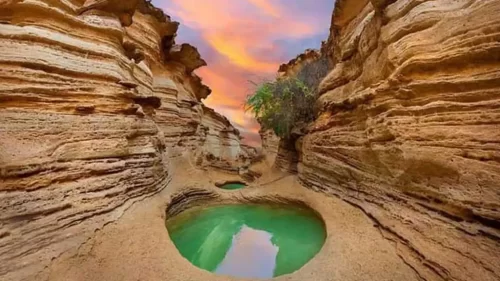 قشم