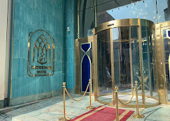 هتل انتخاب مشهد